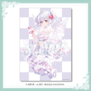 B賞：A3クリアポスター（全8種）