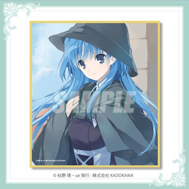 C賞：ミニ色紙（全13種）