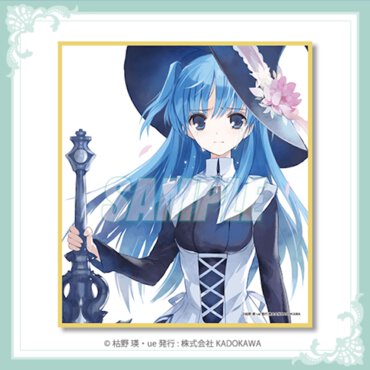 D賞：カバーイラスト ミニ色紙（全19種）