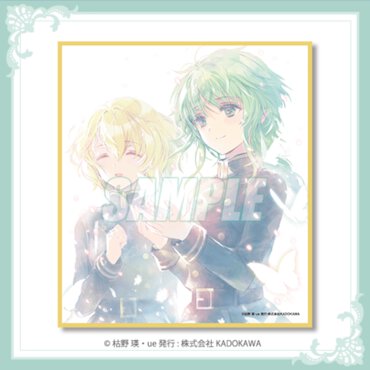 D賞：カバーイラスト ミニ色紙（全19種）