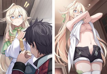 『捨てられ傭兵は自由気ままに生きたい』より