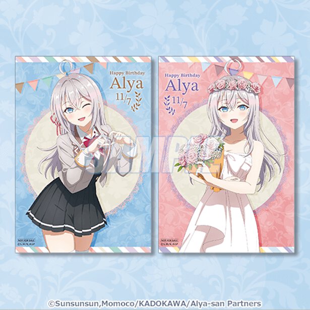 【10連セット】の購入で全2種からランダムでもれなく1枚もらえる「描きおろしブロマイド」