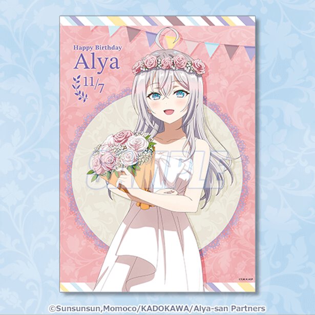 A賞：クリアポスター（全2種）