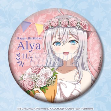 D賞：缶バッジ（全10種）