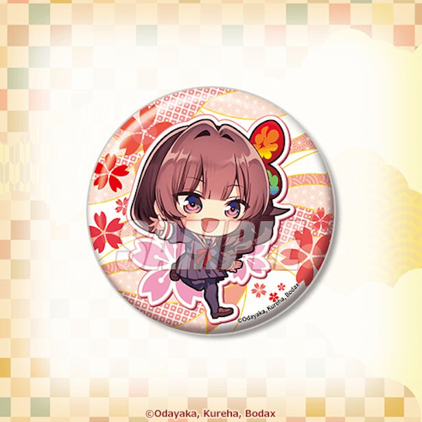 D賞：缶バッジ（全12種）