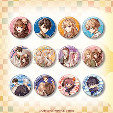 Xフォロー&リポストキャンペーンで抽選で3名に当たる「D賞 缶バッジ全12種セット」