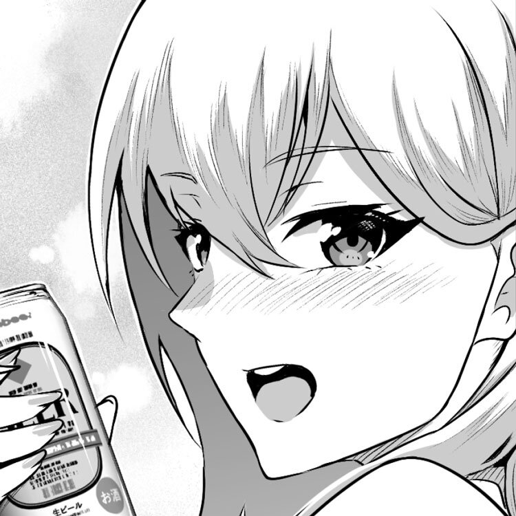 エリカ・アッカルド