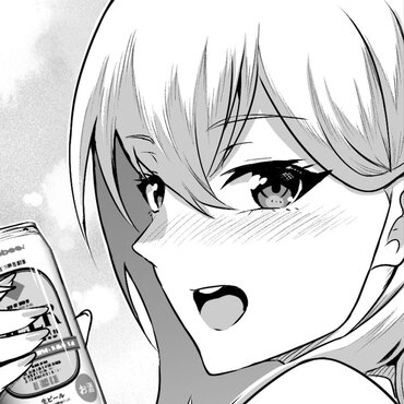 エリカ・アッカルド