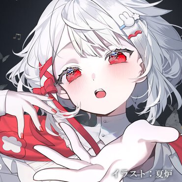 スタァ・ミライプロジェクト　歌姫編