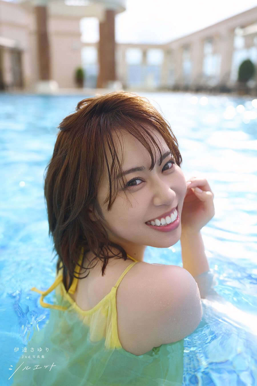 写真集『シルエット』より　撮影／藤原宏