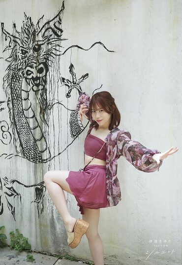 写真集『シルエット』より　撮影／藤原宏