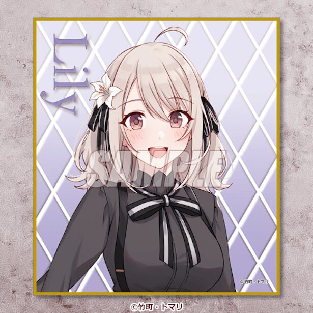 C賞：ミニ色紙（全9種）