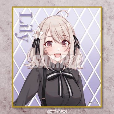 C賞：ミニ色紙（全9種）