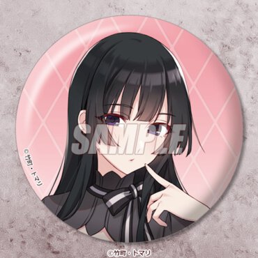 D賞：缶バッジ（全18種）