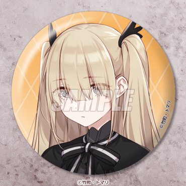 D賞：缶バッジ（全18種）