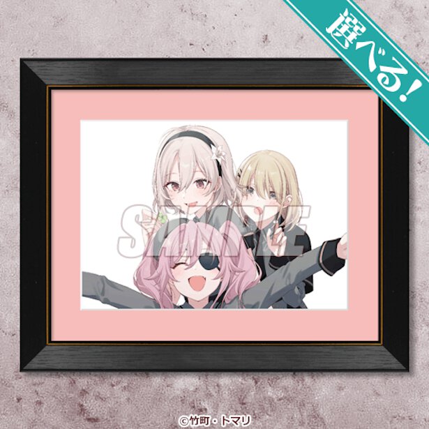 S賞：選べる！キャラファイングラフ（全5種）