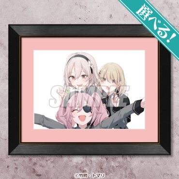 S賞：選べる！キャラファイングラフ（全5種）