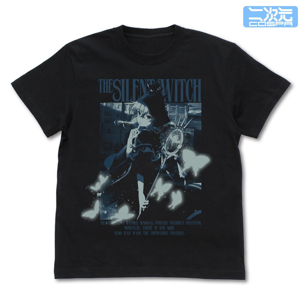 沈黙の魔女 Tシャツ