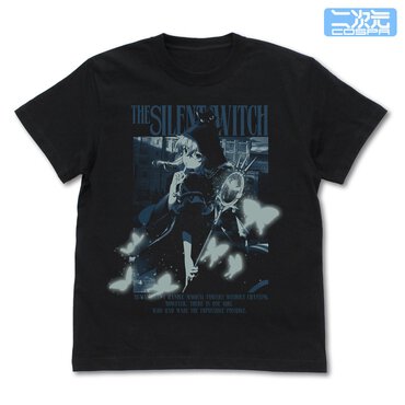 沈黙の魔女 Tシャツ