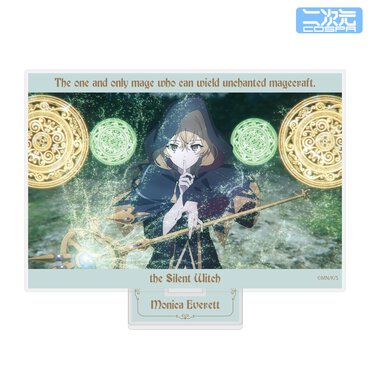 モニカ・エヴァレット ビジュアル アクリルスタンド