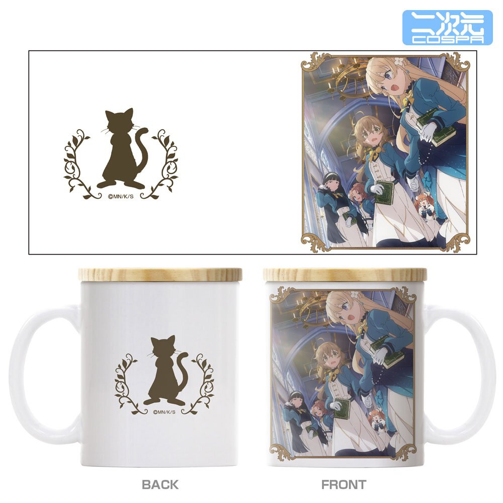 サイレント・ウィッチ フタ付きフルカラーマグカップ