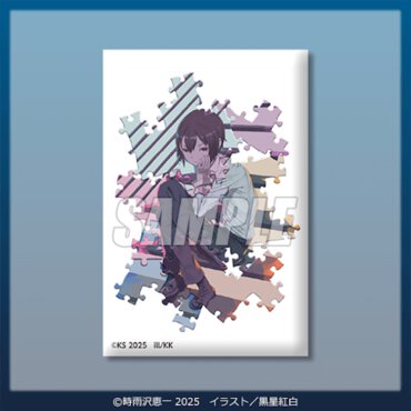 C賞：クリアポスター（全8種）