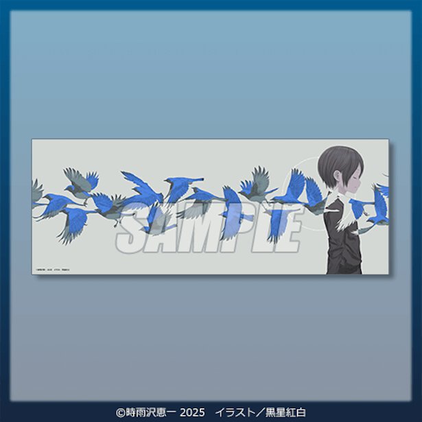 C賞：クリアポスター（全8種）