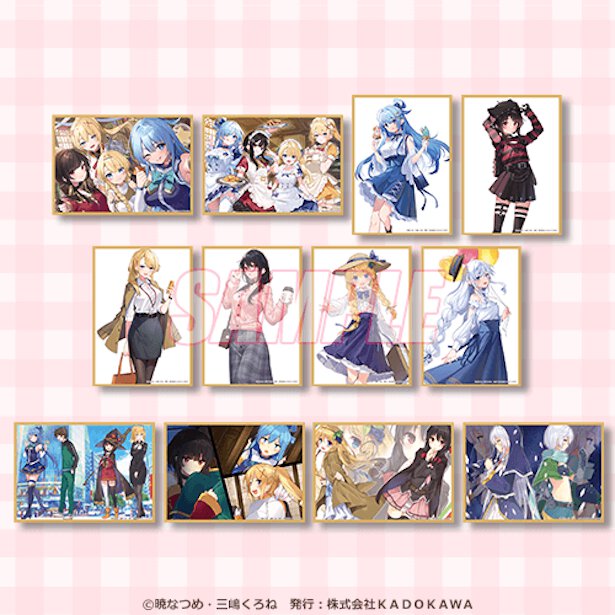 Xフォロー&リポストキャンペーンで抽選で3名に当たる「D賞 ミニ色紙全12種セット」