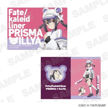 A4クリアファイルセット【くまコレ・美遊】