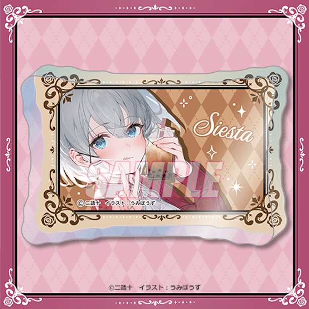 B賞：アクリルブロック（全7種）