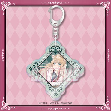 C賞：アクリルキーホルダー（全8種）