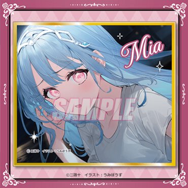 D賞：ミニ色紙（全12種）