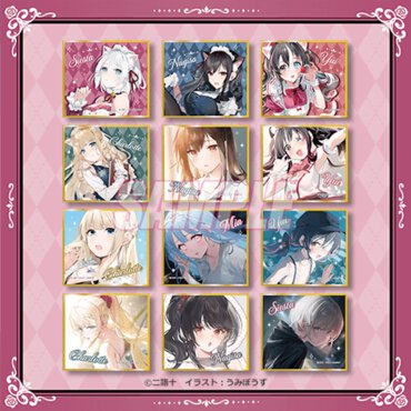 Xフォロー&リポストキャンペーンで抽選に3名に当たる「D賞 ミニ色紙全12種セット」