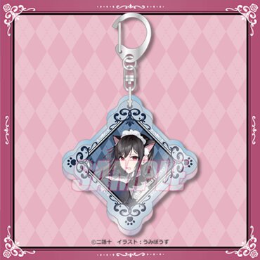 C賞：アクリルキーホルダー（全8種）