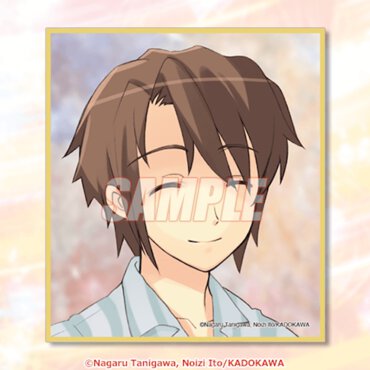 C賞：ミニ色紙（全10種）