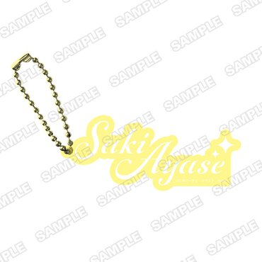 キャラ名キーホルダー『義妹生活』綾瀬沙季／MF文庫J『秋の学園祭2025』