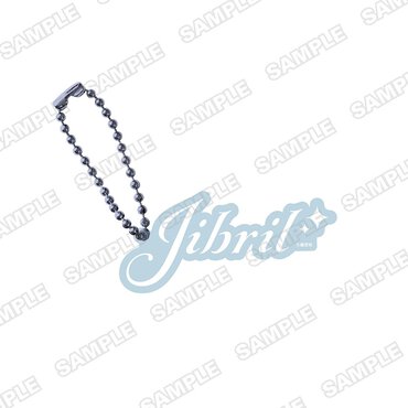 キャラ名キーホルダー『ノーゲーム・ノーライフ』ジブリール／MF文庫J『秋の学園祭2025』