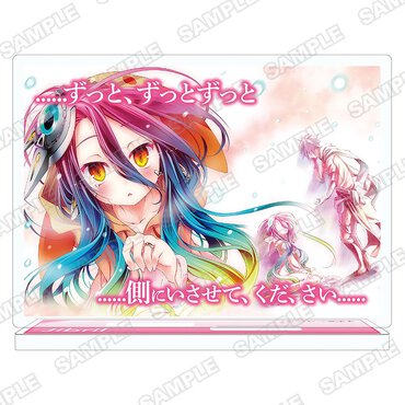 名言アクリルスタンド『ノーゲーム・ノーライフ』シュヴィ／MF文庫J『秋の学園祭2025』