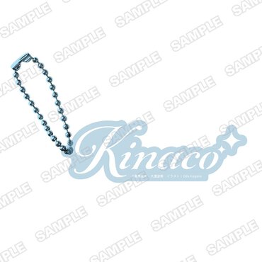 キャラ名キーホルダー『のだ』キナコ／MF文庫J『秋の学園祭2025』