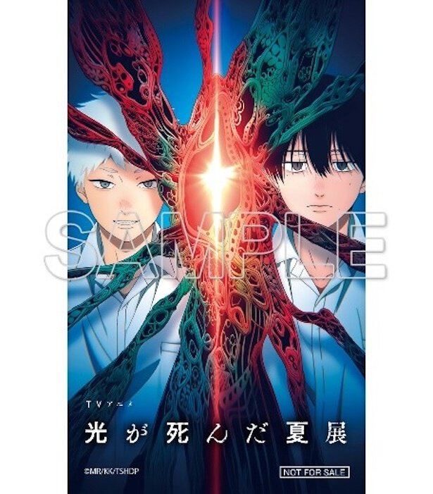 入場特典としてランダムで1枚配られるオリジナルステッカー