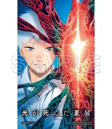 入場特典としてランダムで1枚配られるオリジナルステッカー