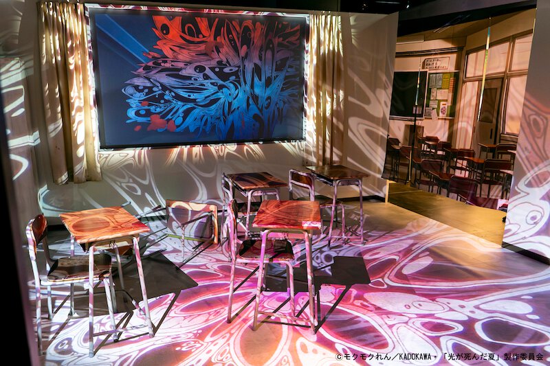 体験エリア「希望ヶ山高校の教室」