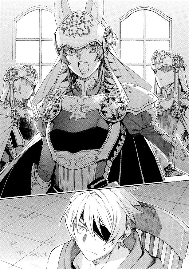 4巻で初登場したエシェル。