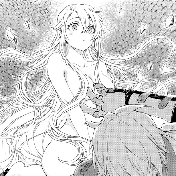 美貌の魔術師シズクとウルの出会い。