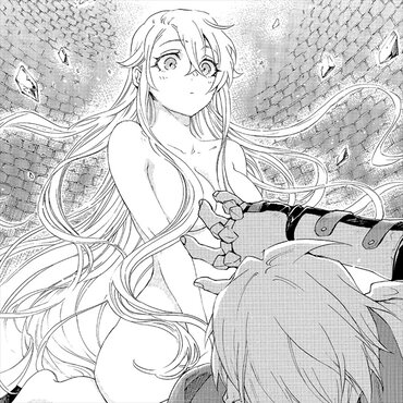 美貌の魔術師シズクとウルの出会い。