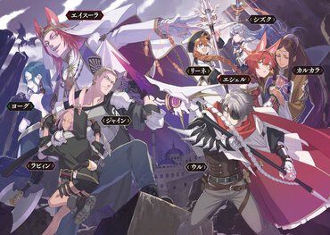 『かくして少年は迷宮を駆ける４』ピンナップ