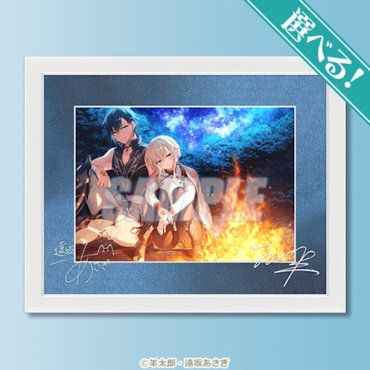 S賞：選べる！複製サイン入りA5キャラファイングラフ（全3種）