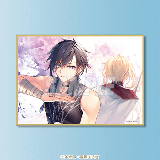 D賞:A6ミニ色紙(全15種)