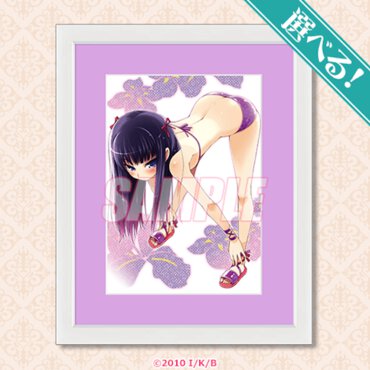 S賞：選べるキャラファイングラフ（全4種）