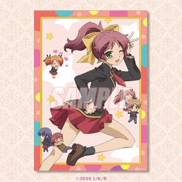 B賞：A3クリアポスター（全12種）